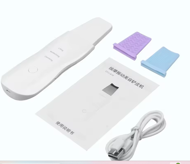 Ultrasonic Skin Spatula 3-in-1