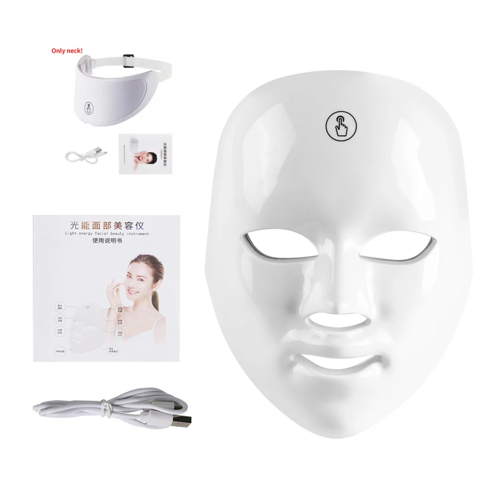 Máscara Facial  LED |Glow Vera Essentials |7 Colores | Fototerapia Anti-Edad & Rejuvenecimiento